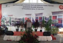 Peresmian Masjid Raya dan Peletakkan Batu Pertama Yayasan Cendikia Islamic School